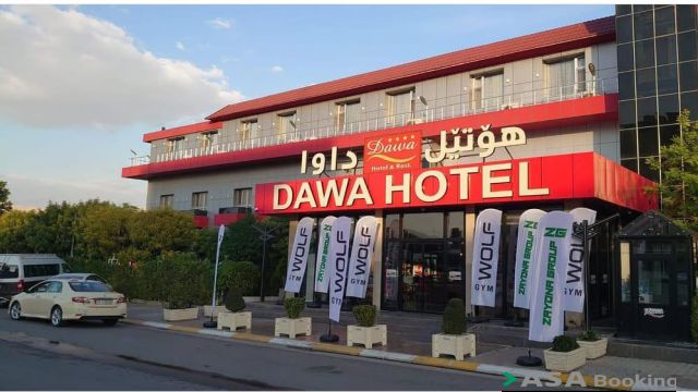 View of Dawa Hotel