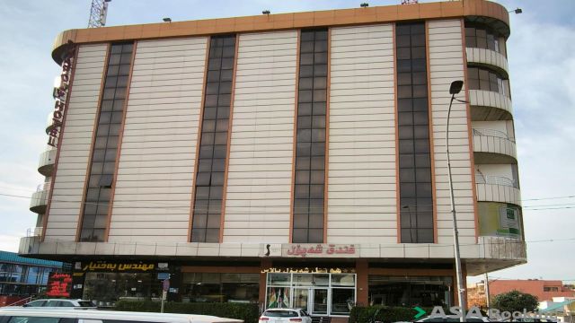 View of Shapol Hotel