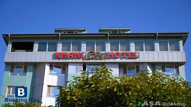 View of Khani Hotel