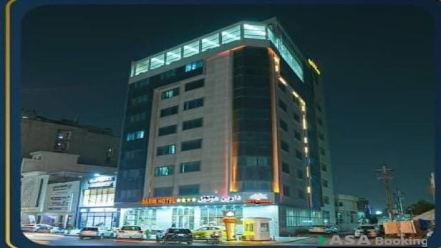 View of Darin Hotel