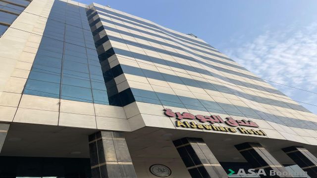View of Al Jawhara Hotel ,