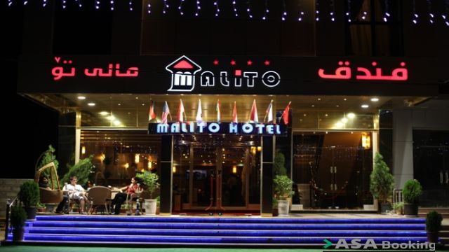 View of Malito Hotel