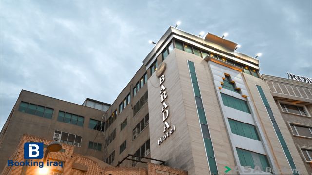 View of Barada Hotel ,
