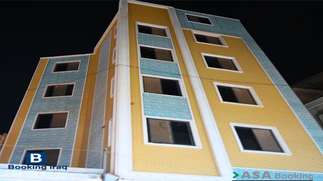 View of Al Tawaf Hotel ,