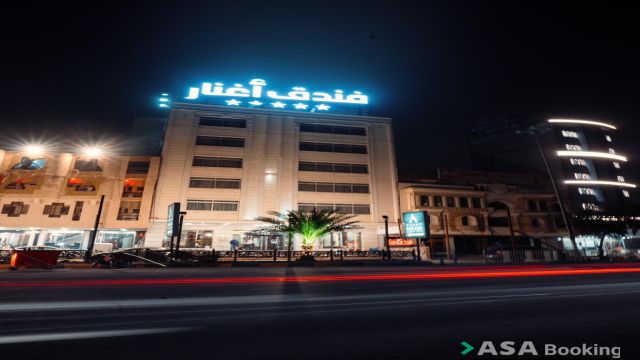 View of Aghnar Hotel ,