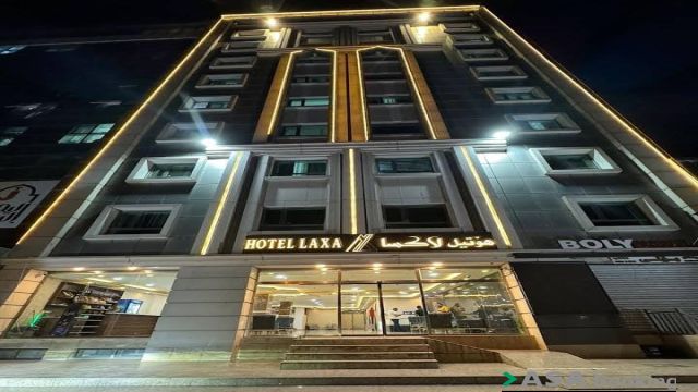 View of Laxa Hotel  