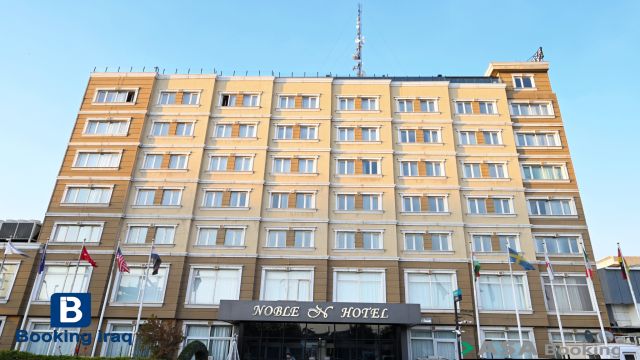 View of Noble Hotel
