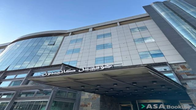 View of Canyon Hotel  