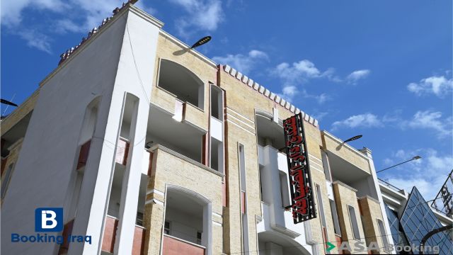 View of Dar Al Diyafah Hotel