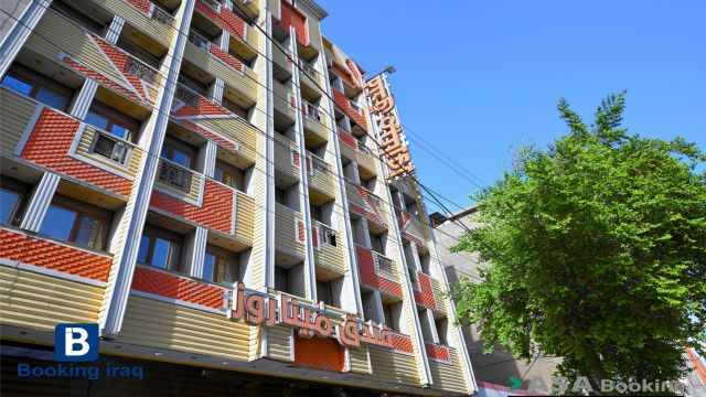View of Mina Rose Hotel ,