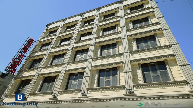 View of Divan Hotel , 
