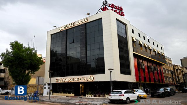View of Gelgamesh Hotel