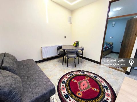 آروینا