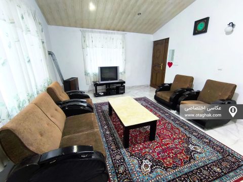 بهشت کوچک