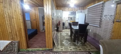افرا