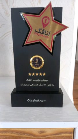 لاریجانی